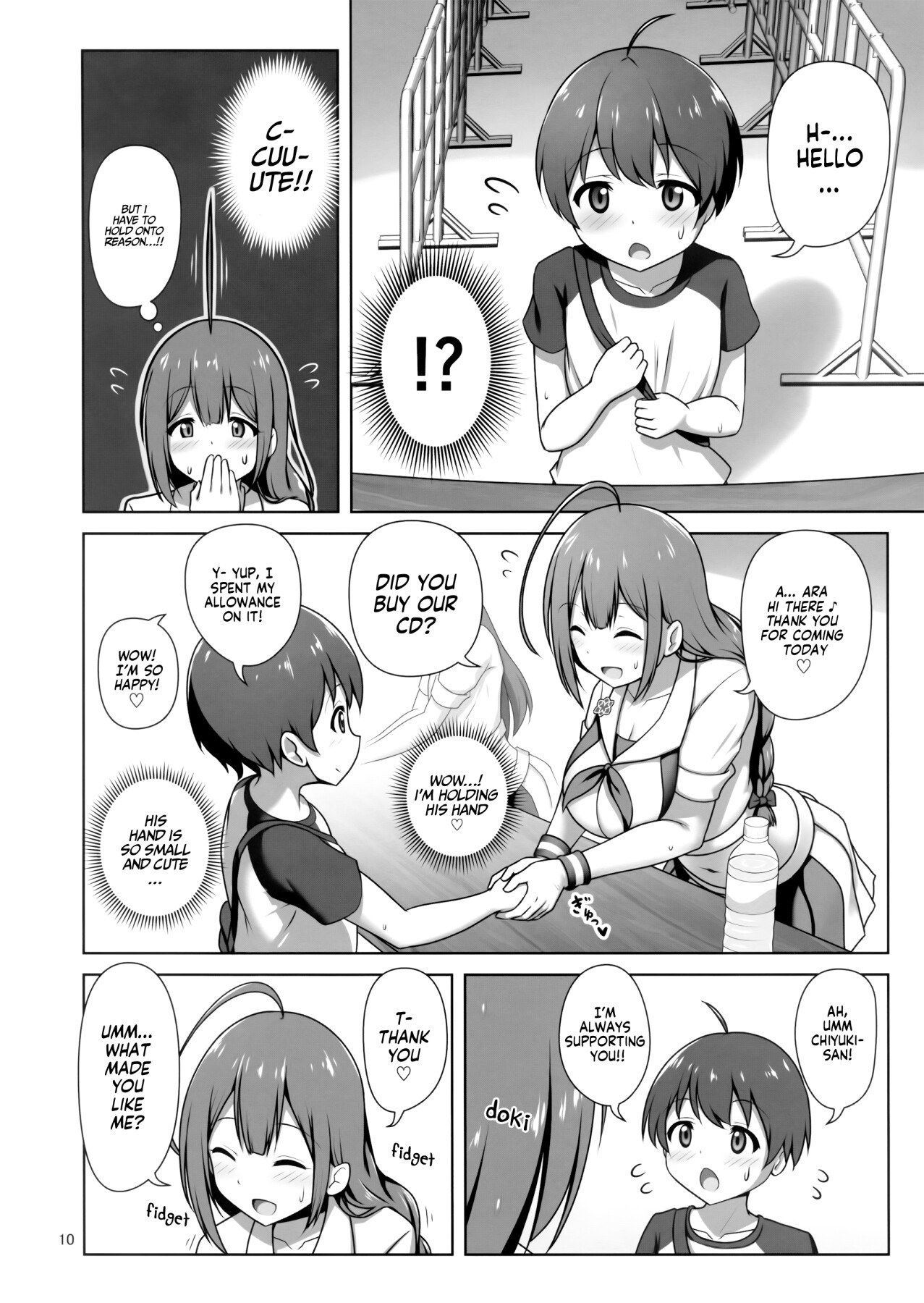 Hentai Manga Comic-Chiyuki Onee-san Gently Milks Me Dry-Read-9